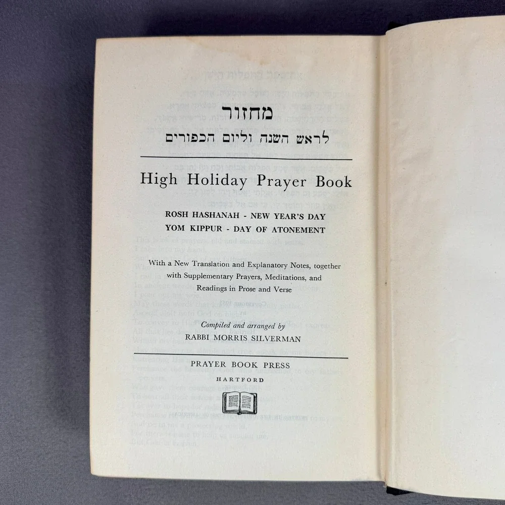 High Holiday Prayer Book Morris Silverman Hardcover 1951‎ Prayer Book Machzor